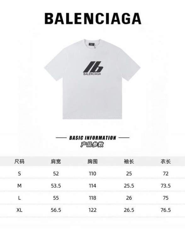 Picture of Balenciaga T Shirts Short _SKUBalenciagaS-XLautxW255221649